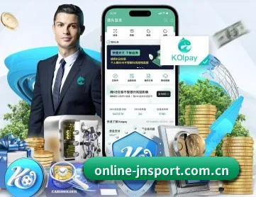 online-jnsport.com.cn APP 深度功能